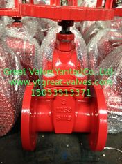 (DIN) Cast Iron Resilient Gate Valve nor-rising stem