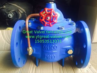 BS float valve flanged ends